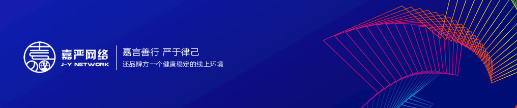 jianjie.jpg jianjie.jpg